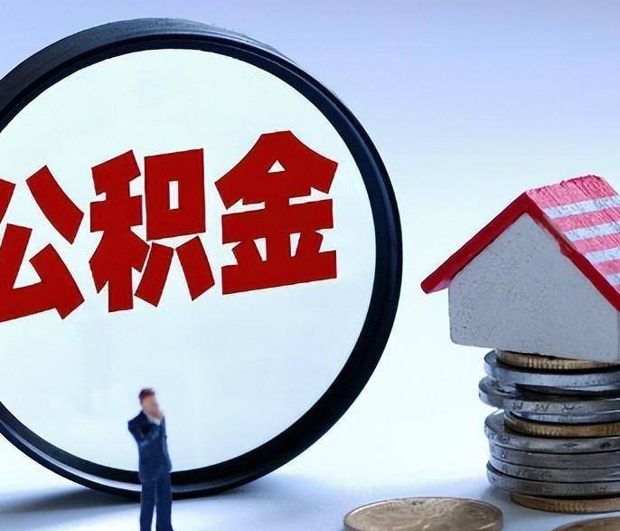 广州停息挂账的两大忌：避开这些陷阱，轻松解决债务困扰