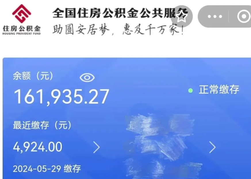 广州工作干够了怎么办？5个实用步骤帮你摆脱职业倦怠，重燃工作热情